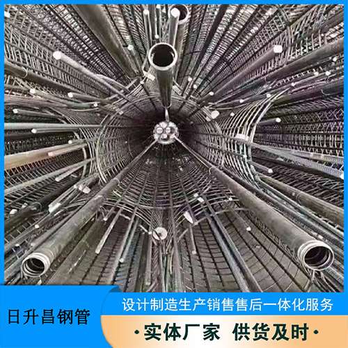陈巴尔虎法兰式声测管规格