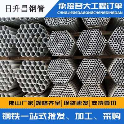 陈巴尔虎声测管桩基现场检测技术规定