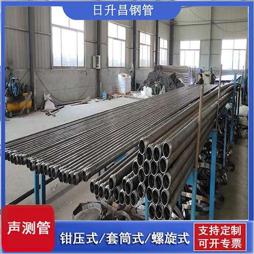 陈巴尔虎声测管在单桩竖向抗拔静载试验中的应用