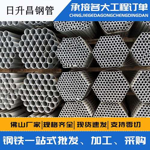 陈巴尔虎声测管的性能检测试验