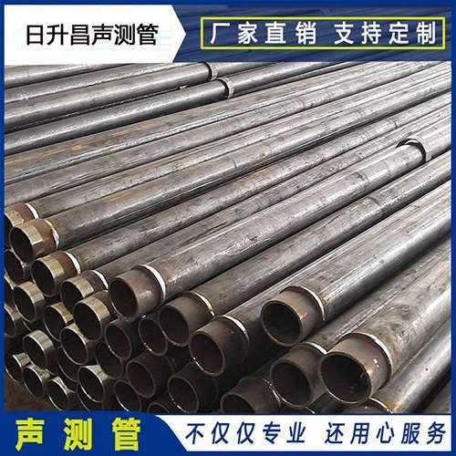 陈巴尔虎声测管外观质量有哪些要求？