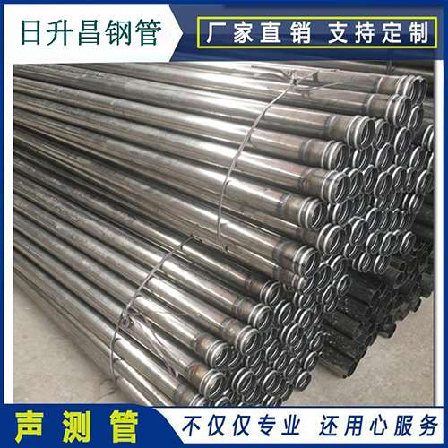 陈巴尔虎声测管桩身完整性检测抽检数量规范